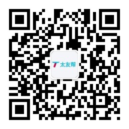 太友帮官方公众号_【非红河】辽宁SEO、网站优化、推广和运营公司